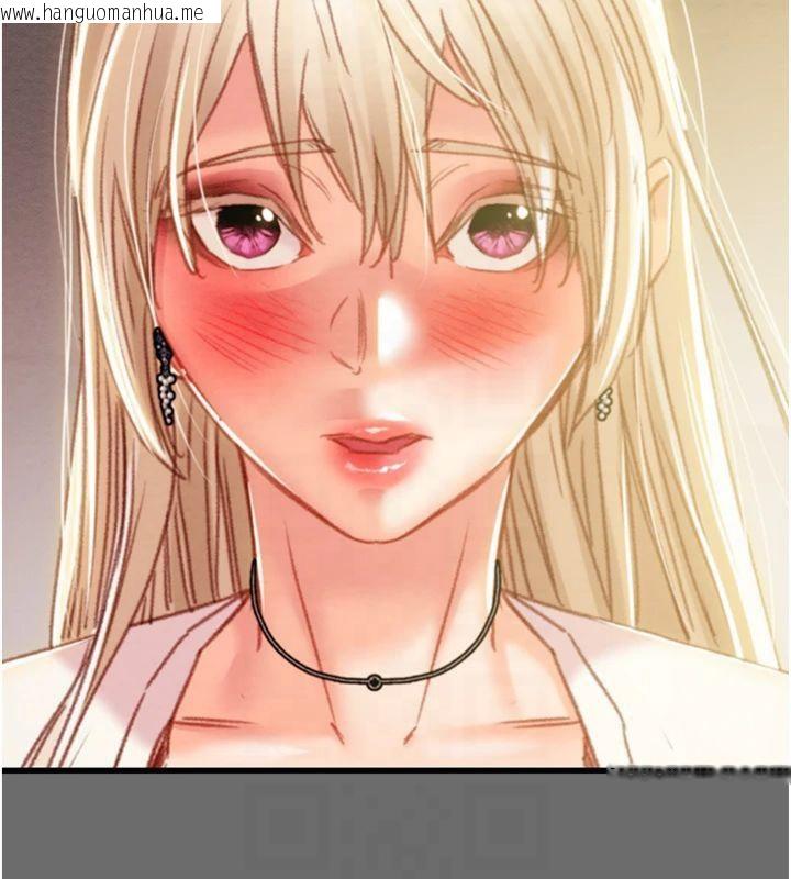 韩国漫画掠夺行动韩漫_掠夺行动-第39话-交换条件在线免费阅读-韩国漫画-第211张图片