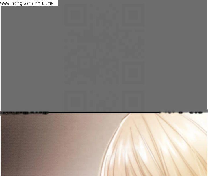 韩国漫画掠夺行动韩漫_掠夺行动-第39话-交换条件在线免费阅读-韩国漫画-第102张图片