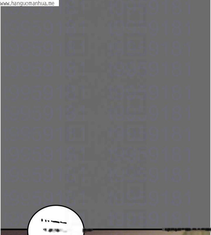 韩国漫画掠夺行动韩漫_掠夺行动-第39话-交换条件在线免费阅读-韩国漫画-第89张图片