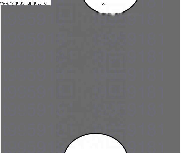 韩国漫画掠夺行动韩漫_掠夺行动-第39话-交换条件在线免费阅读-韩国漫画-第91张图片