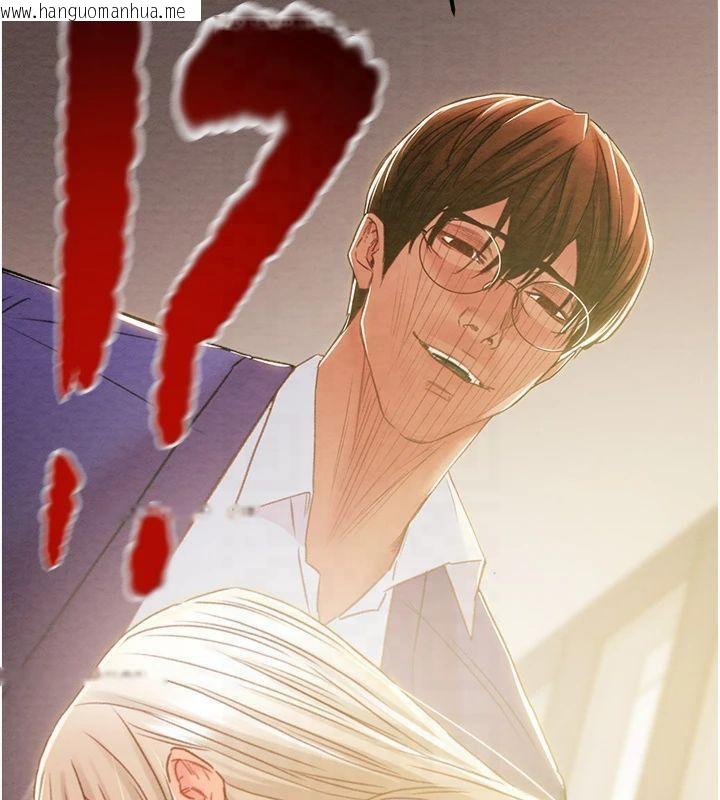 韩国漫画掠夺行动韩漫_掠夺行动-第39话-交换条件在线免费阅读-韩国漫画-第129张图片