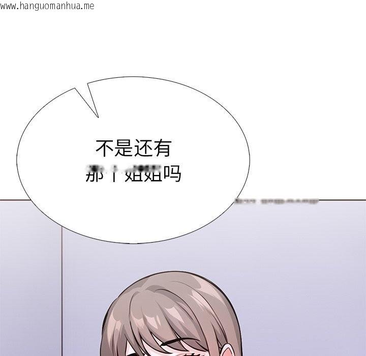 韩国漫画走不出的房间：第二季韩漫_走不出的房间：第二季-第23话在线免费阅读-韩国漫画-第20张图片