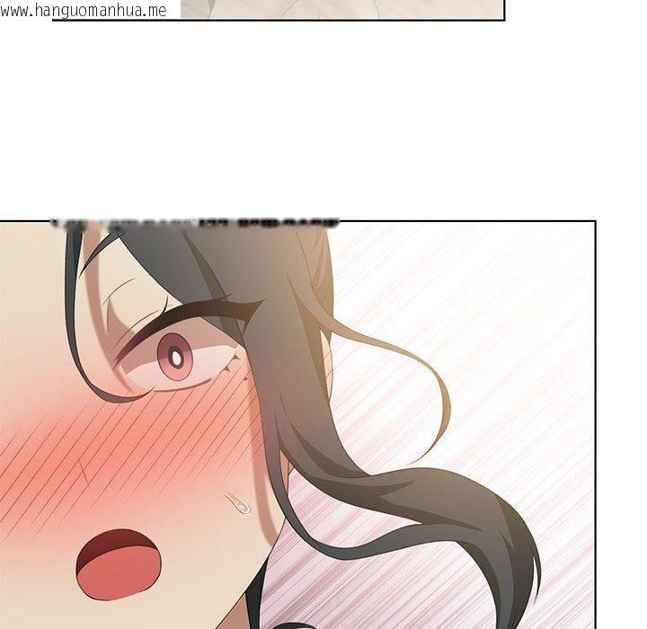 韩国漫画我靠升级逆袭成为大师韩漫_我靠升级逆袭成为大师-第39话在线免费阅读-韩国漫画-第92张图片