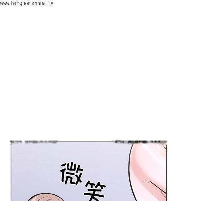 韩国漫画走不出的房间：第二季韩漫_走不出的房间：第二季-第23话在线免费阅读-韩国漫画-第77张图片