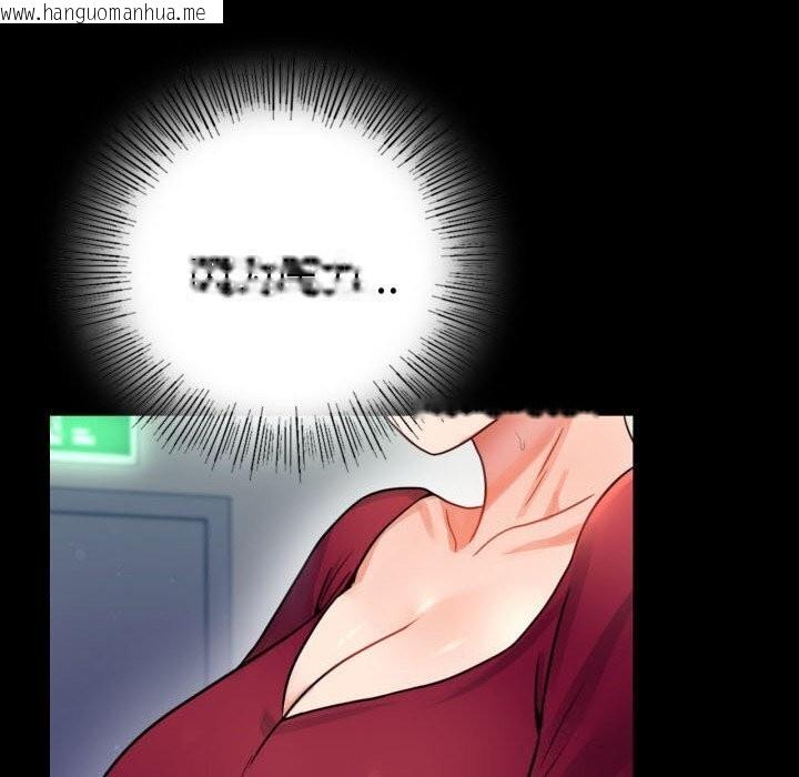 韩国漫画完美妻子的背叛/背叛的开始韩漫_完美妻子的背叛/背叛的开始-第58话在线免费阅读-韩国漫画-第161张图片