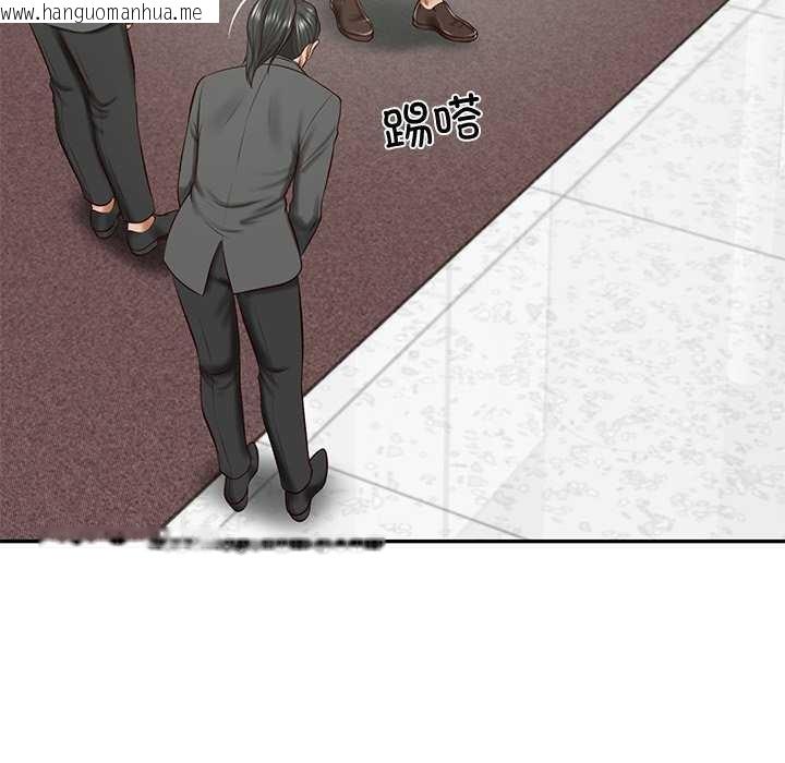 韩国漫画财阀家的女婿韩漫_财阀家的女婿-第14话在线免费阅读-韩国漫画-第83张图片