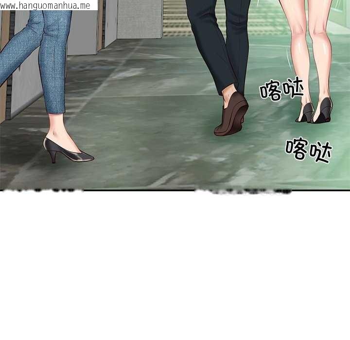 韩国漫画财阀家的女婿韩漫_财阀家的女婿-第14话在线免费阅读-韩国漫画-第153张图片