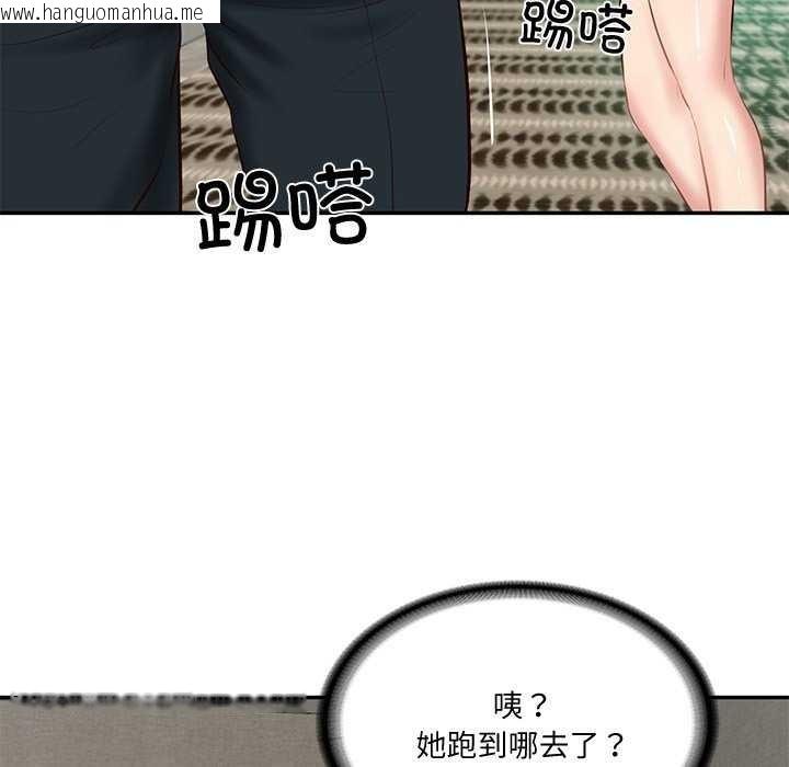 韩国漫画财阀家的女婿韩漫_财阀家的女婿-第14话在线免费阅读-韩国漫画-第164张图片