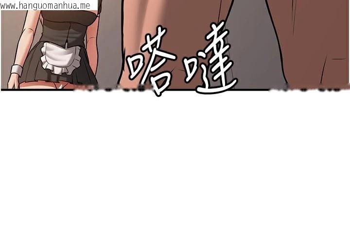 韩国漫画抢女友速成班韩漫_抢女友速成班-第78话-我愿意成为你的人在线免费阅读-韩国漫画-第91张图片