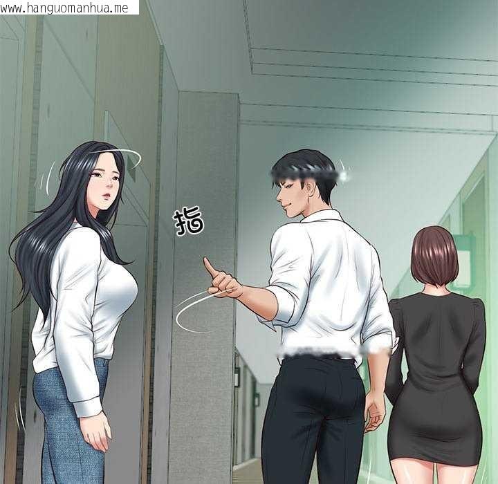 韩国漫画财阀家的女婿韩漫_财阀家的女婿-第14话在线免费阅读-韩国漫画-第152张图片