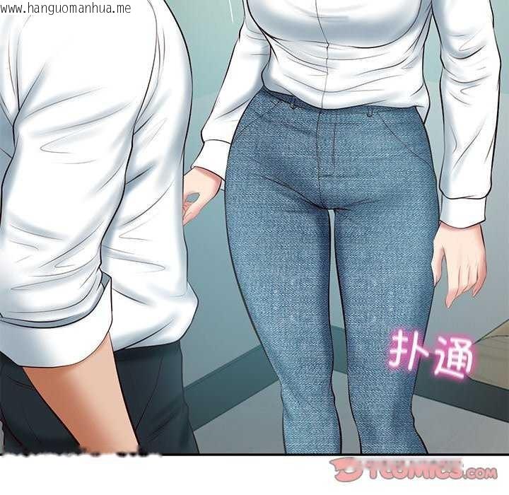 韩国漫画财阀家的女婿韩漫_财阀家的女婿-第14话在线免费阅读-韩国漫画-第174张图片
