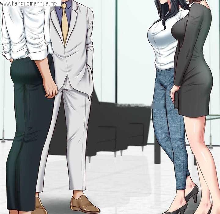 韩国漫画财阀家的女婿韩漫_财阀家的女婿-第14话在线免费阅读-韩国漫画-第97张图片
