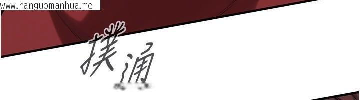 韩国漫画街头干架王韩漫_街头干架王-第74话-最后的三方对谈在线免费阅读-韩国漫画-第147张图片