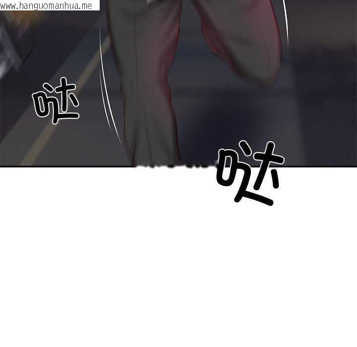 韩国漫画财阀家的女婿韩漫_财阀家的女婿-第14话在线免费阅读-韩国漫画-第64张图片