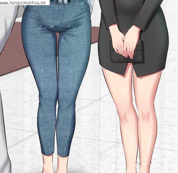 韩国漫画财阀家的女婿韩漫_财阀家的女婿-第14话在线免费阅读-韩国漫画-第91张图片