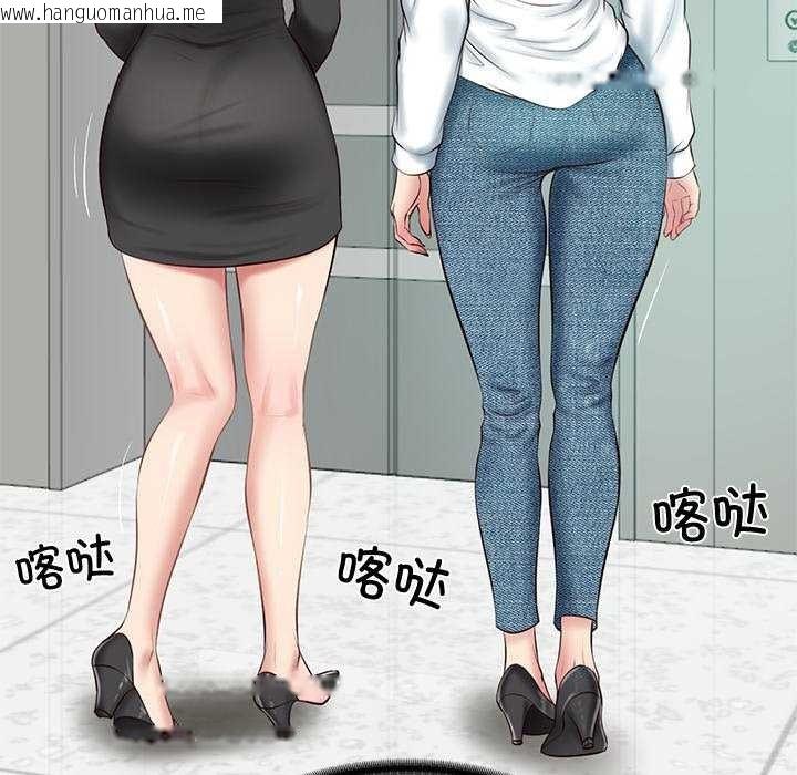 韩国漫画财阀家的女婿韩漫_财阀家的女婿-第14话在线免费阅读-韩国漫画-第126张图片