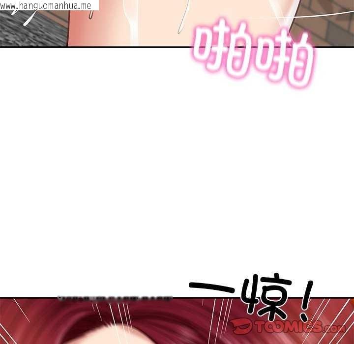 韩国漫画财阀家的女婿韩漫_财阀家的女婿-第14话在线免费阅读-韩国漫画-第57张图片