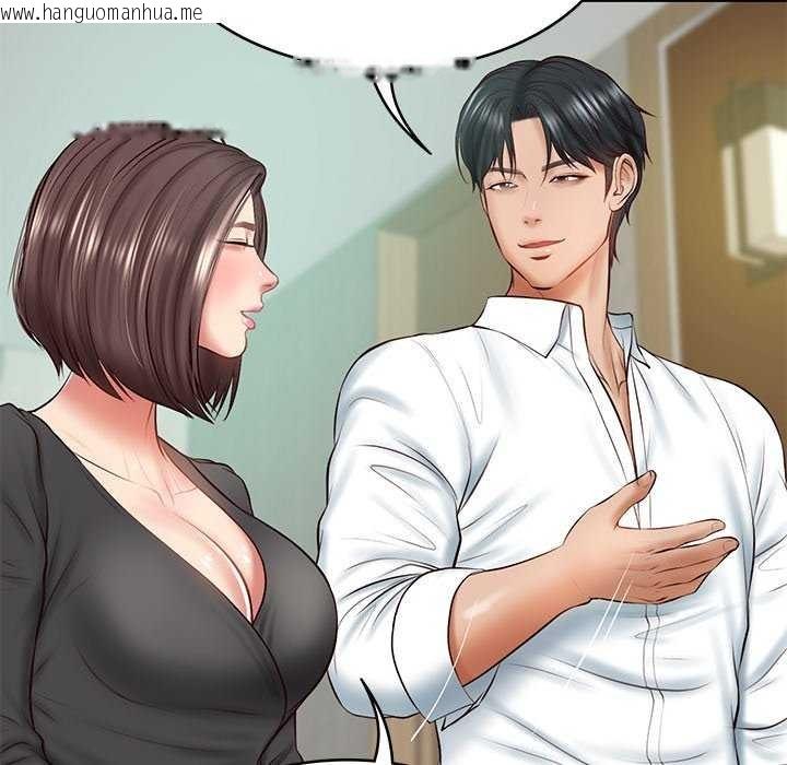 韩国漫画财阀家的女婿韩漫_财阀家的女婿-第14话在线免费阅读-韩国漫画-第161张图片