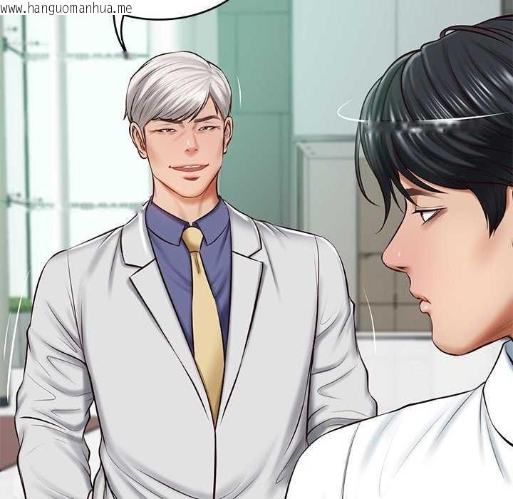 韩国漫画财阀家的女婿韩漫_财阀家的女婿-第14话在线免费阅读-韩国漫画-第86张图片