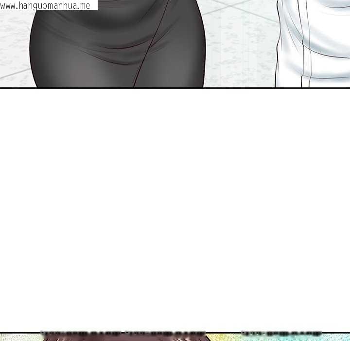 韩国漫画财阀家的女婿韩漫_财阀家的女婿-第14话在线免费阅读-韩国漫画-第118张图片