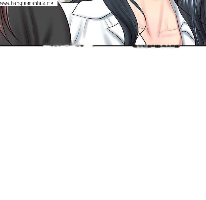 韩国漫画财阀家的女婿韩漫_财阀家的女婿-第14话在线免费阅读-韩国漫画-第143张图片