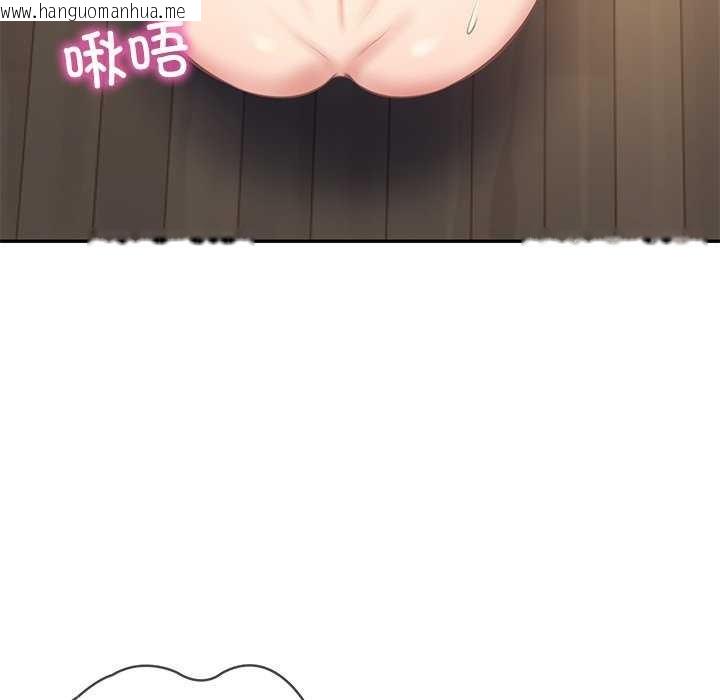 韩国漫画财阀家的女婿韩漫_财阀家的女婿-第14话在线免费阅读-韩国漫画-第5张图片