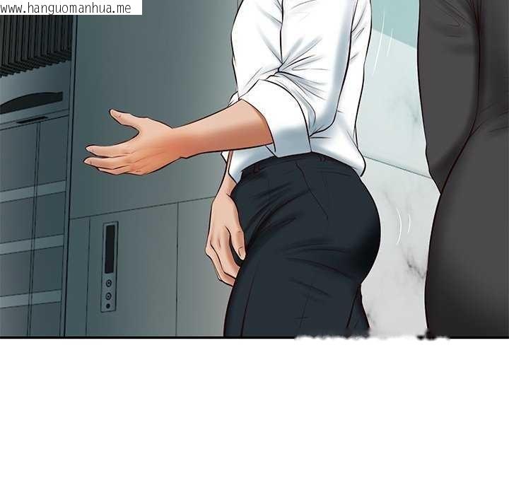 韩国漫画财阀家的女婿韩漫_财阀家的女婿-第14话在线免费阅读-韩国漫画-第124张图片