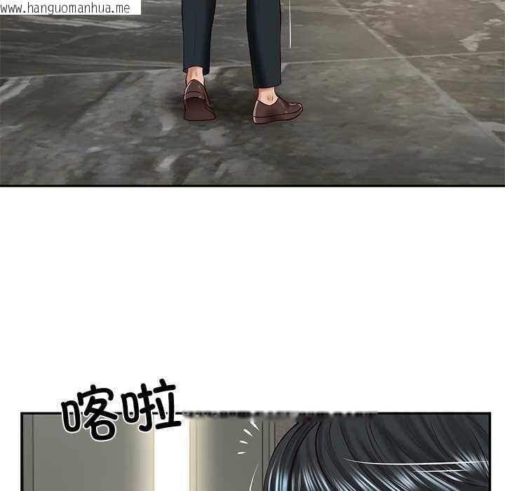 韩国漫画财阀家的女婿韩漫_财阀家的女婿-第14话在线免费阅读-韩国漫画-第166张图片