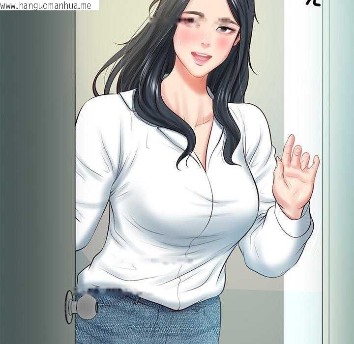 韩国漫画财阀家的女婿韩漫_财阀家的女婿-第14话在线免费阅读-韩国漫画-第169张图片