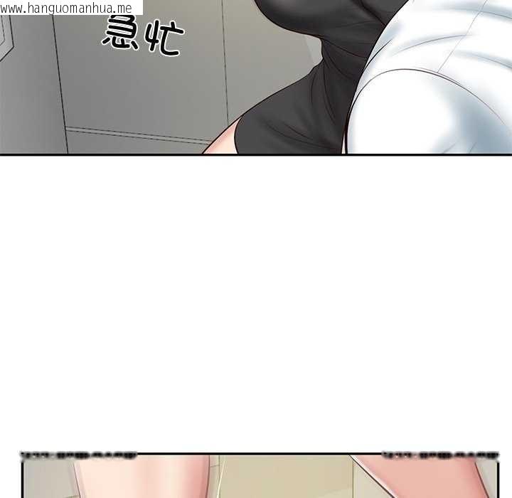 韩国漫画财阀家的女婿韩漫_财阀家的女婿-第14话在线免费阅读-韩国漫画-第133张图片