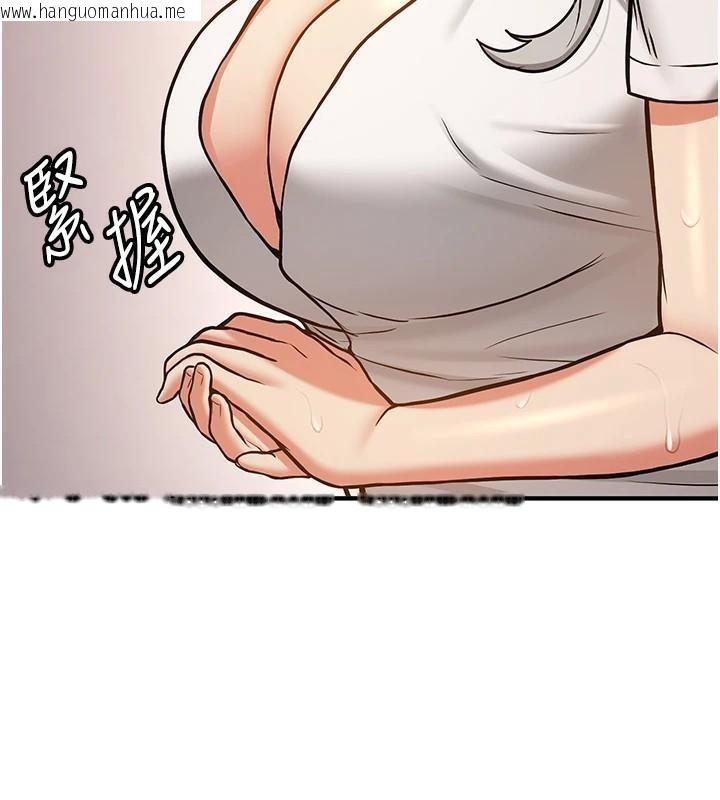 韩国漫画抢女友速成班韩漫_抢女友速成班-第78话-我愿意成为你的人在线免费阅读-韩国漫画-第181张图片