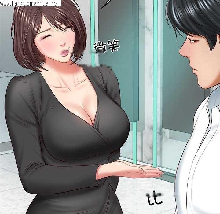 韩国漫画财阀家的女婿韩漫_财阀家的女婿-第14话在线免费阅读-韩国漫画-第117张图片
