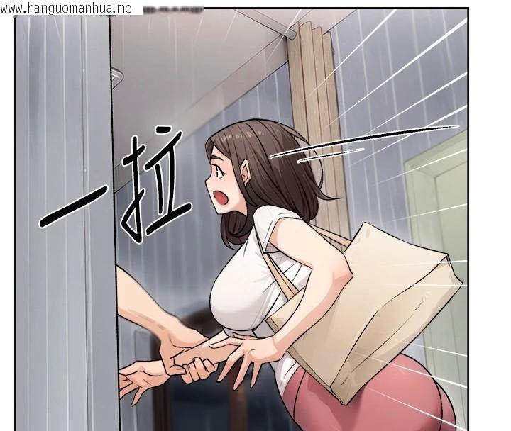 韩国漫画深层洁净达人韩漫_深层洁净达人-第17话-阿姨吃醋了!?在线免费阅读-韩国漫画-第74张图片