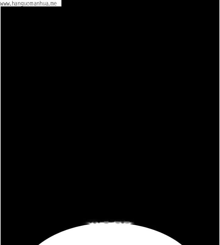 韩国漫画夜间诊疗室韩漫_夜间诊疗室-第90话-我好像在哪看过妳…在线免费阅读-韩国漫画-第9张图片