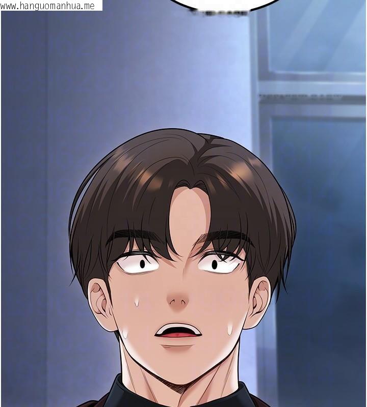 韩国漫画已婚学生想坏坏韩漫_已婚学生想坏坏-第19话-同事淫乱的请求在线免费阅读-韩国漫画-第87张图片