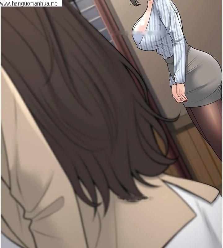 韩国漫画已婚学生想坏坏韩漫_已婚学生想坏坏-第19话-同事淫乱的请求在线免费阅读-韩国漫画-第144张图片