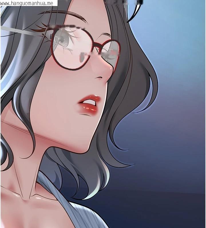韩国漫画已婚学生想坏坏韩漫_已婚学生想坏坏-第19话-同事淫乱的请求在线免费阅读-韩国漫画-第2张图片