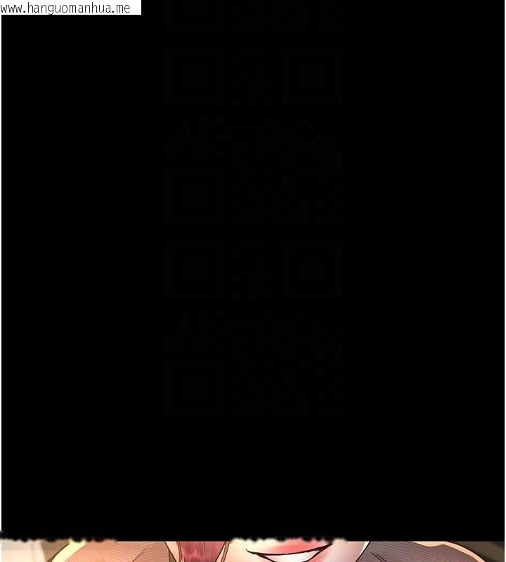 韩国漫画夜间诊疗室韩漫_夜间诊疗室-第90话-我好像在哪看过妳…在线免费阅读-韩国漫画-第114张图片