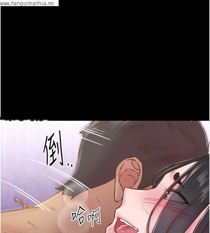 韩国漫画下一颤，性福韩漫_下一颤，性福-第8话-取代师丈的位置在线免费阅读-韩国漫画-第77张图片