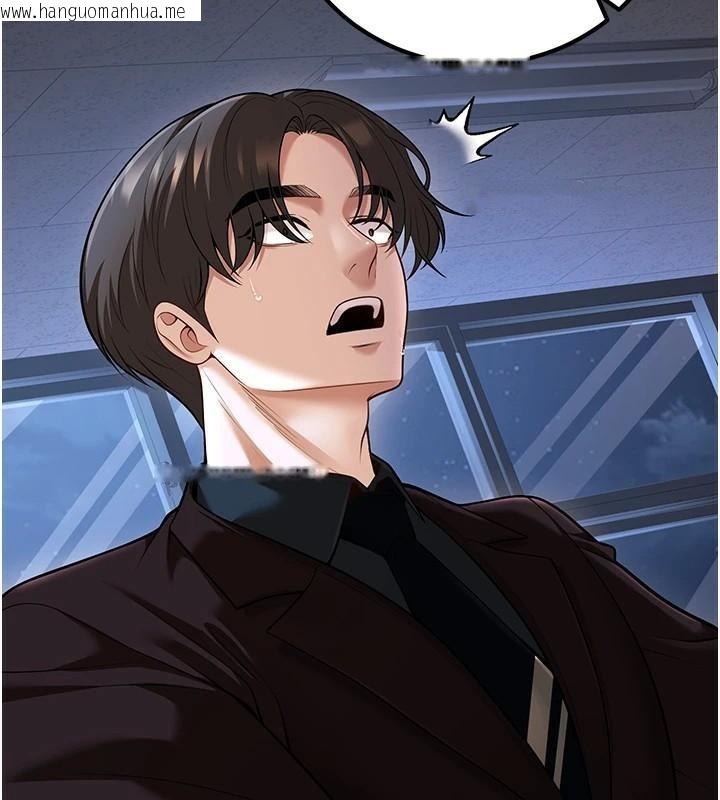 韩国漫画已婚学生想坏坏韩漫_已婚学生想坏坏-第19话-同事淫乱的请求在线免费阅读-韩国漫画-第115张图片