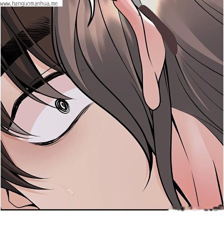 韩国漫画已婚学生想坏坏韩漫_已婚学生想坏坏-第19话-同事淫乱的请求在线免费阅读-韩国漫画-第159张图片