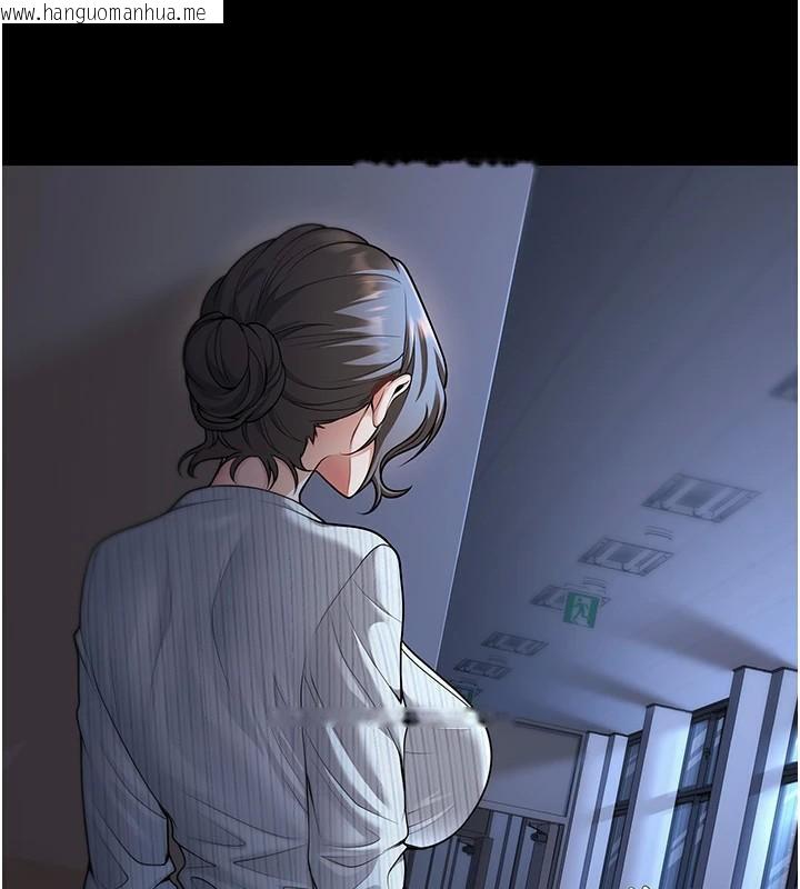 韩国漫画已婚学生想坏坏韩漫_已婚学生想坏坏-第19话-同事淫乱的请求在线免费阅读-韩国漫画-第123张图片