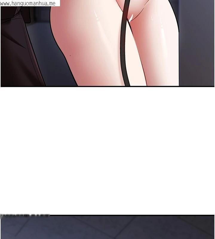 韩国漫画已婚学生想坏坏韩漫_已婚学生想坏坏-第19话-同事淫乱的请求在线免费阅读-韩国漫画-第128张图片
