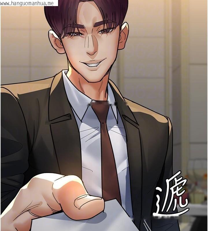 韩国漫画夜间诊疗室韩漫_夜间诊疗室-第90话-我好像在哪看过妳…在线免费阅读-韩国漫画-第107张图片