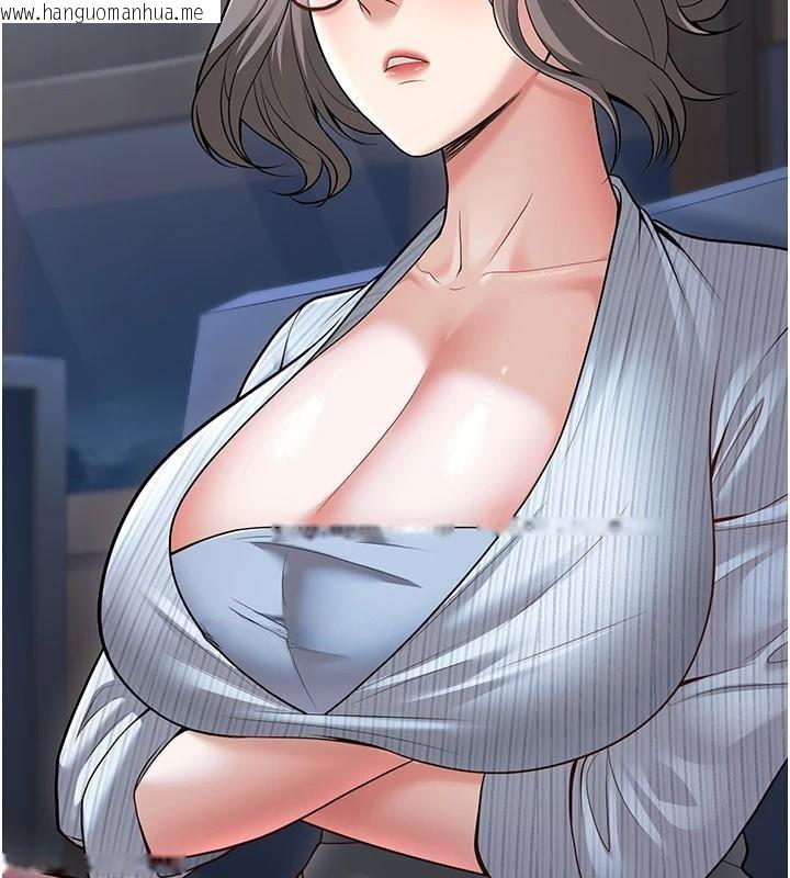 韩国漫画已婚学生想坏坏韩漫_已婚学生想坏坏-第19话-同事淫乱的请求在线免费阅读-韩国漫画-第82张图片