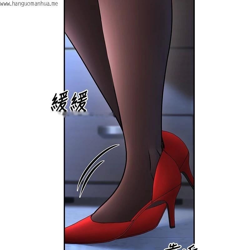 韩国漫画已婚学生想坏坏韩漫_已婚学生想坏坏-第19话-同事淫乱的请求在线免费阅读-韩国漫画-第134张图片