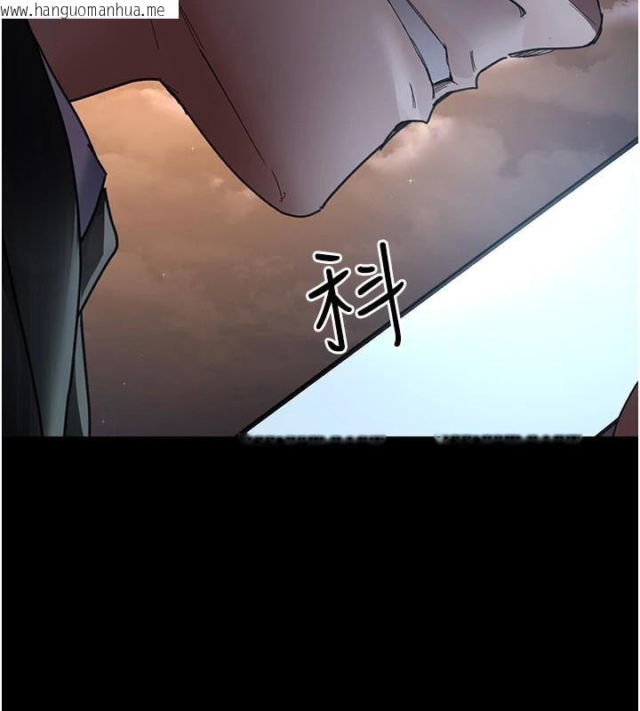 韩国漫画夜间诊疗室韩漫_夜间诊疗室-第90话-我好像在哪看过妳…在线免费阅读-韩国漫画-第181张图片