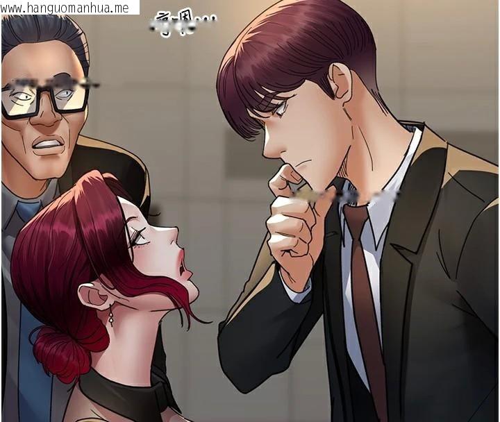 韩国漫画夜间诊疗室韩漫_夜间诊疗室-第90话-我好像在哪看过妳…在线免费阅读-韩国漫画-第119张图片