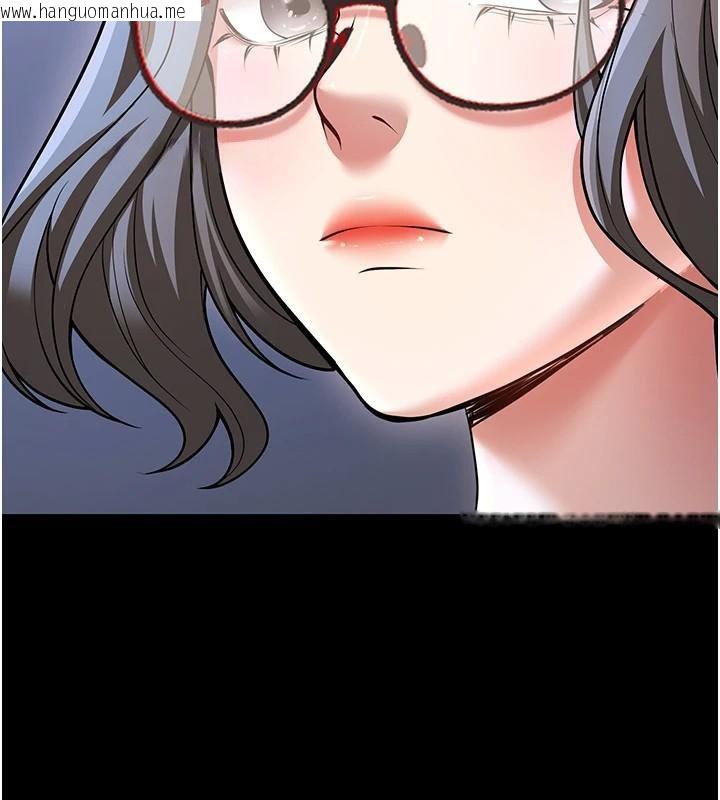 韩国漫画已婚学生想坏坏韩漫_已婚学生想坏坏-第19话-同事淫乱的请求在线免费阅读-韩国漫画-第122张图片