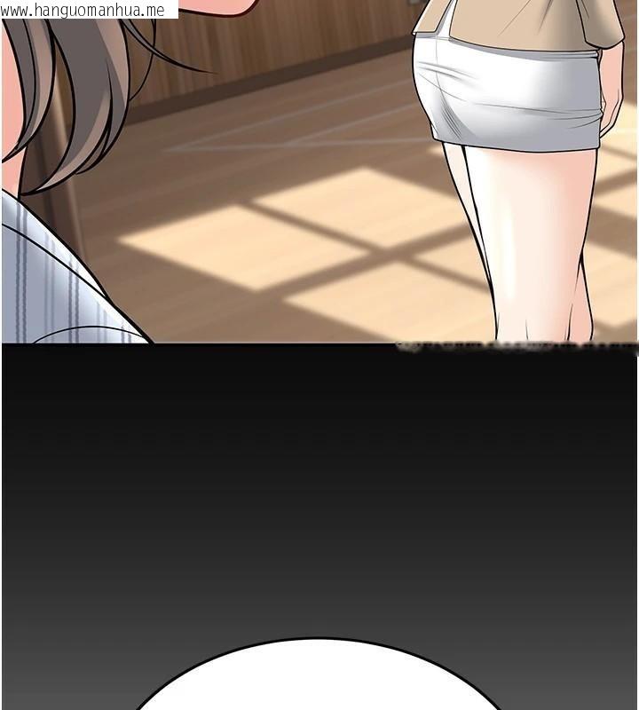 韩国漫画已婚学生想坏坏韩漫_已婚学生想坏坏-第19话-同事淫乱的请求在线免费阅读-韩国漫画-第147张图片